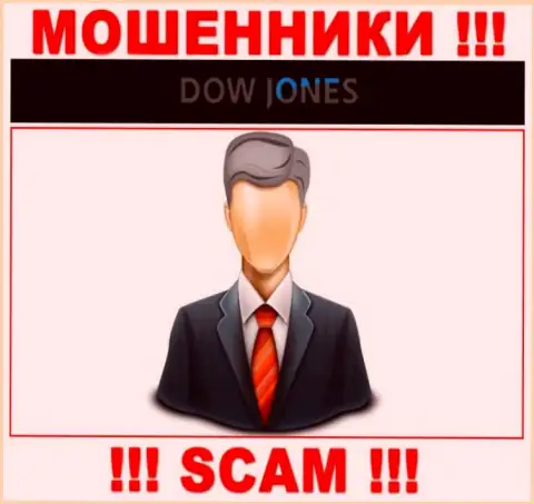 Организация Dow Jones Market скрывает своих руководителей - МОШЕННИКИ !