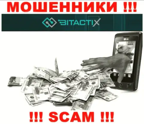 Очень опасно верить интернет-мошенникам из дилинговой компании БитактиИкс, которые заставляют заплатить налоги и проценты