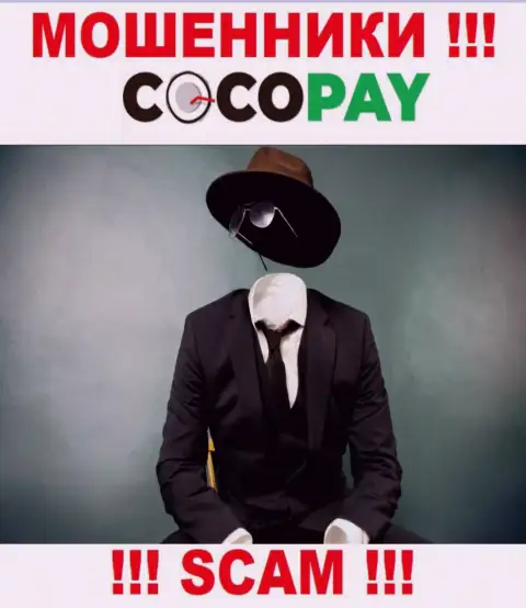 У лохотронщиков Coco Pay неизвестны начальники - украдут депозиты, подавать жалобу будет не на кого