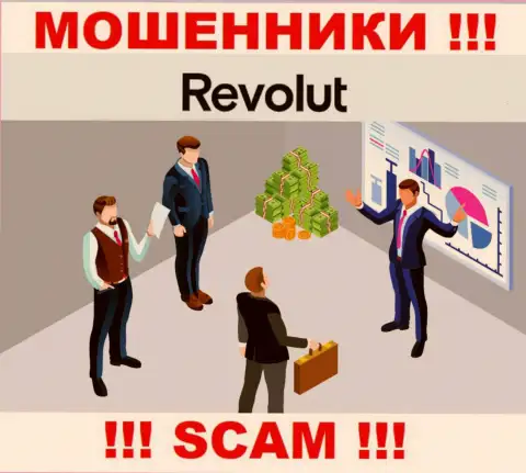 Дохода совместное взаимодействие с компанией Revolut Com не принесет, не соглашайтесь работать с ними