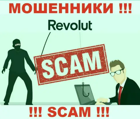 Обещание получить доход, увеличивая депозитный счет в организации Revolut - ОБМАН !!!