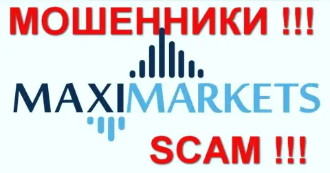 Maxi Services Ltd - это ФОРЕКС КУХНЯ !!! СКАМ !!!