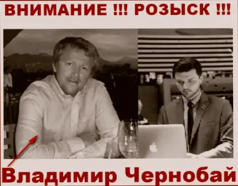 Владимир Чернобай (слева) и актер (справа), который в медийном пространстве выдает себя как владельца лохотронной Форекс брокерской конторы ТелеТрейд и Форекс Оптимум