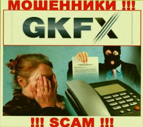 Не загремите в сети мошенников GKFXECN Com, не перечисляйте дополнительные сбережения