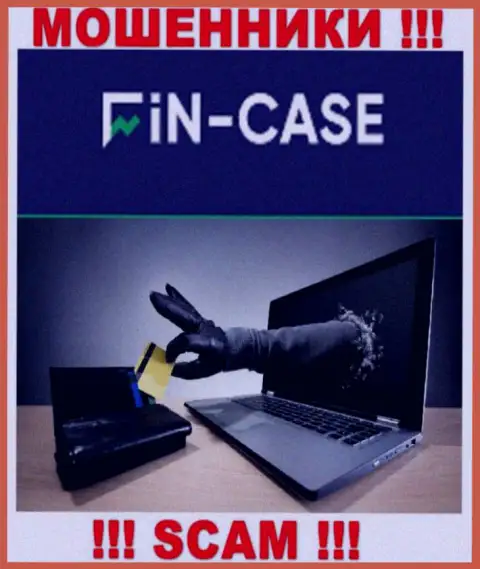 Не имейте дело с internet-мошенниками Fin-Case Com, оставят без денег стопудово
