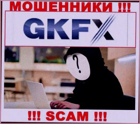 В компании GKFX ECN скрывают лица своих руководящих лиц - на сайте информации нет