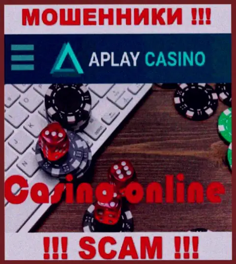 Casino - это направление деятельности, в которой промышляют APlay Casino