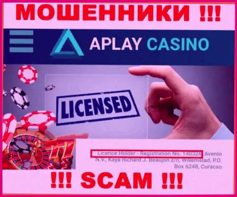 Не взаимодействуйте с APlay Casino, даже зная их лицензию, приведенную на web-портале, Вы не спасете финансовые активы