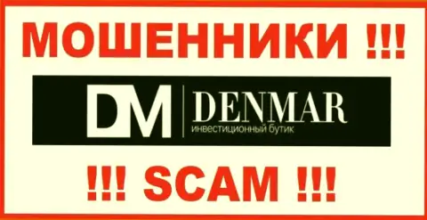 Denmar Group - SCAM !!! МОШЕННИК !!!