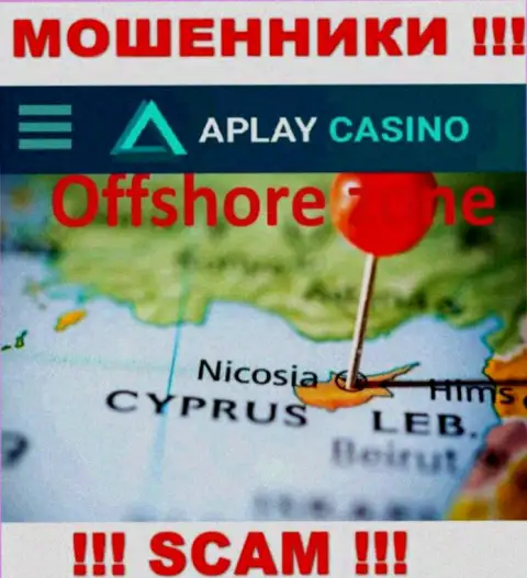 Базируясь в оффшоре, на территории Кипр, APlay Casino спокойно обманывают лохов