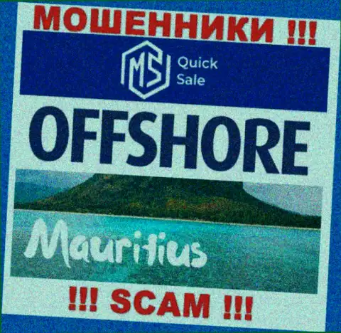 MSQuickSale Com находятся в оффшоре, на территории - Mauritius