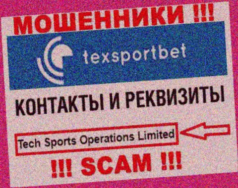 Tech Sports Operations Limited владеющее конторой ТексСпорт Бет