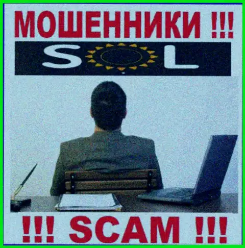 Sol Casino - это незаконно действующая организация, которая не имеет регулятора, будьте очень осторожны !!!