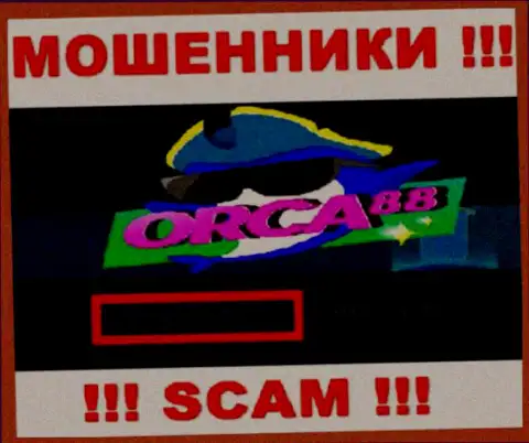 ORCA88 CASINO управляет компанией Орка 88 - это МОШЕННИКИ !