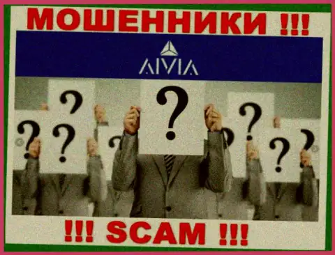 Aivia Io являются internet-жуликами, именно поэтому скрывают сведения о своем руководстве