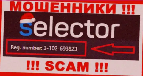 Selector Gg мошенники всемирной интернет сети !!! Их номер регистрации: 3-102-693823