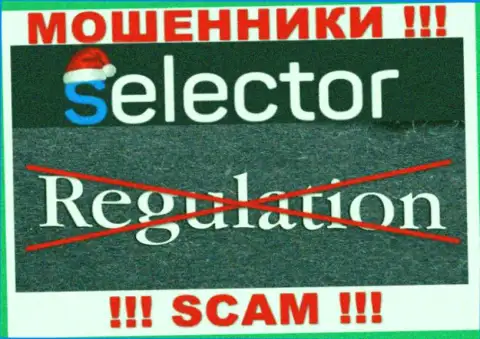 Имейте в виду, организация Selector Casino не имеет регулирующего органа - это МОШЕННИКИ !!!