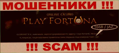 Регистрационный номер неправомерно действующей организации Play Fortuna - 1668/JAZ