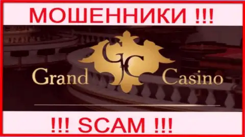 Grand Casino - это РАЗВОДИЛА !
