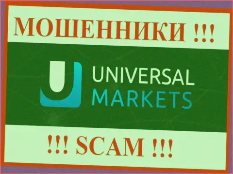 UniversalMarkets - это SCAM !!! ВОРЫ !!!