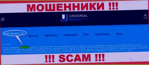 UM Media LLC - это организация, управляющая internet мошенниками Универсал Маркетс