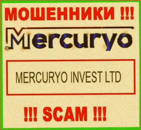 Юр лицо Меркурио - это Mercuryo Invest LTD, именно такую информацию представили мошенники у себя на информационном ресурсе