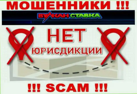 На официальном ресурсе Vulkan Stavka нет информации, касательно юрисдикции компании