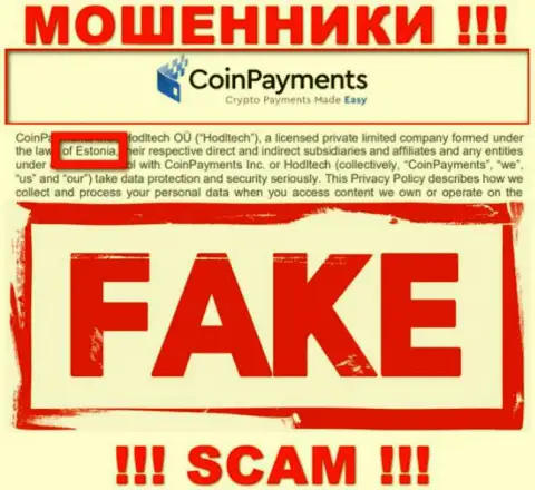 На сайте Coin Payments вся информация касательно юрисдикции фейковая - 100% мошенники !!!