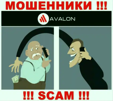 AvalonSec Ltd - это ЖУЛИКИ, не доверяйте им, если станут предлагать разогнать депозит