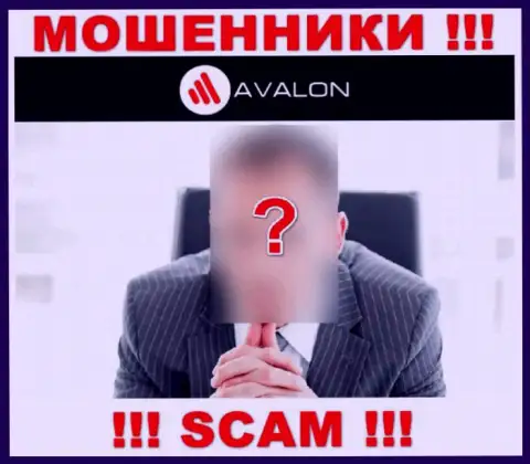 Обманщики AvalonSec Com решили оставаться в тени, чтоб не привлекать внимания