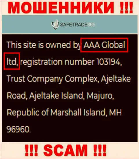 AAA Global ltd - это организация, которая управляет интернет-ворюгами AAA Global ltd