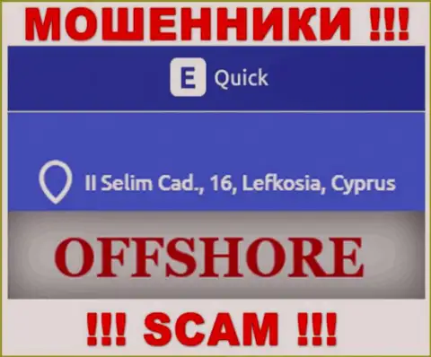 QuickETools - это МОШЕННИКИ !!! Скрываются в оффшоре по адресу - II Selim Cad., 16, Lefkosia, Cyprus