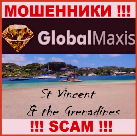 Контора Global Maxis - это махинаторы, отсиживаются на территории Сент-Винсент и Гренадины, а это офшор
