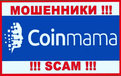 Логотип МОШЕННИКОВ CoinMama