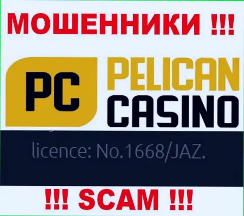 Хотя PelicanCasino Games и представили лицензию на сайте, они в любом случае МОШЕННИКИ !!!