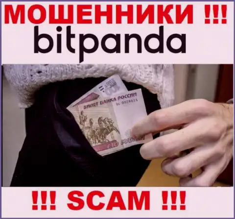 Намереваетесь подзаработать в интернет сети с мошенниками Bitpanda GmbH - это не выйдет стопроцентно, ограбят