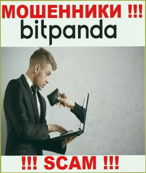 Bitpanda Com денежные активы клиентам выводить не хотят, дополнительные комиссионные сборы не помогут