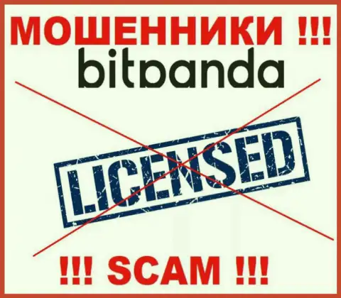 Мошенникам Bitpanda не выдали лицензию на осуществление их деятельности - воруют средства