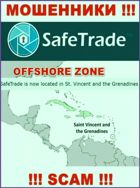 Организация Сейф Трейд похищает вложения доверчивых людей, зарегистрировавшись в оффшорной зоне - St. Vincent and the Grenadines