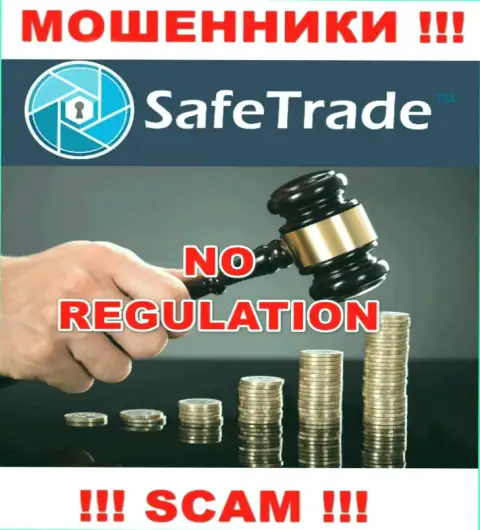 SafeTrade не контролируются ни одним регулятором - безнаказанно крадут денежные вложения !!!
