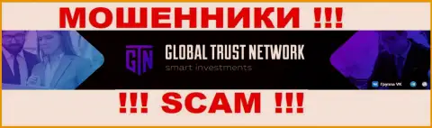 На официальном веб-сайте GTN Start говорится, что указанной организацией владеет Global Trust Network