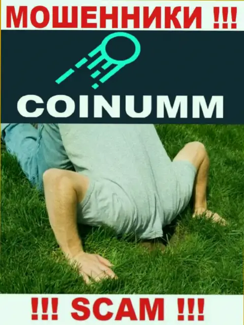 БУДЬТЕ КРАЙНЕ ВНИМАТЕЛЬНЫ, у компании Coinumm Com нет и никогда не было  регулятора это однозначно воры