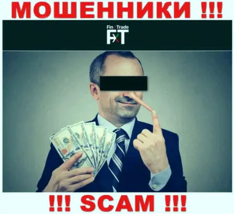 Связавшись с организацией FinxTrade Com Вы не выведете ни рубля - не отправляйте дополнительно средства