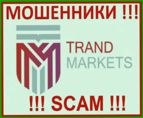 TrandMarkets - это МОШЕННИК !!!