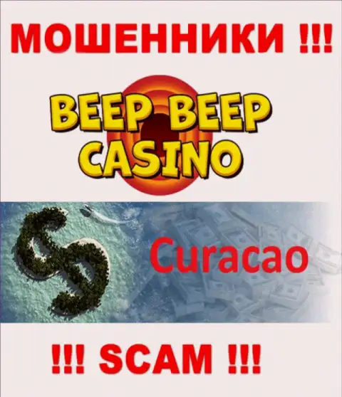 Не доверяйте internet-лохотронщикам Beep Beep Casino, поскольку они пустили корни в офшоре: Curacao