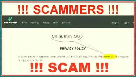 Coinumm OÜ scammers legal entity - this information from the scam web-site