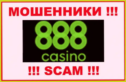 Логотип ВОРЮГИ 888Casino Com