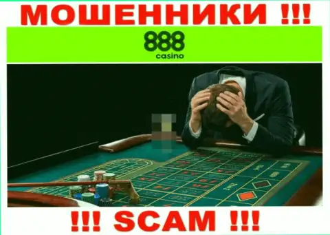 Если ваши финансовые вложения осели в грязных лапах 888 Casino, без помощи не выведете, обращайтесь