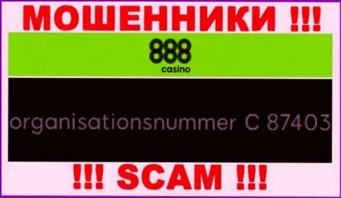 Номер регистрации компании 888Casino Com, в которую средства советуем не отправлять: C 87403