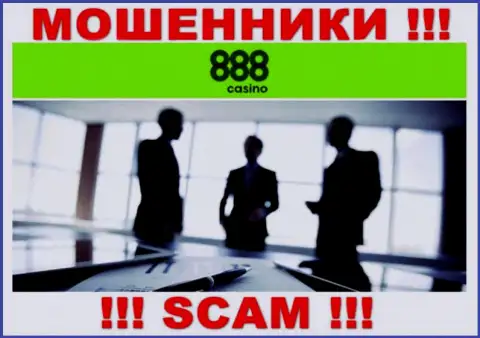 888 Casino - это МОШЕННИКИ !!! Информация о руководителях отсутствует